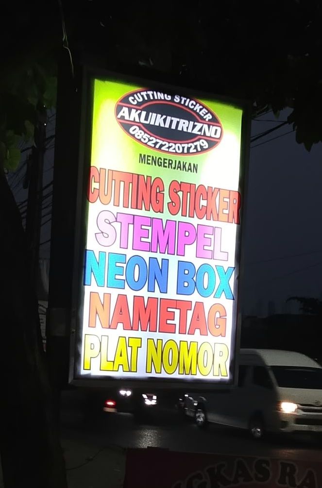 Neon box